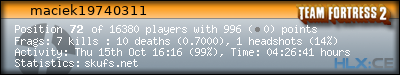 forum sig image