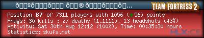 forum sig image
